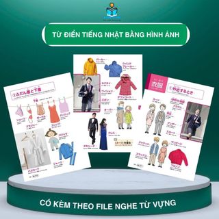 Sách tiếng Nhật - Nihongo Ejiten - Từ Điển Hình Ảnh Tiếng Nhật
