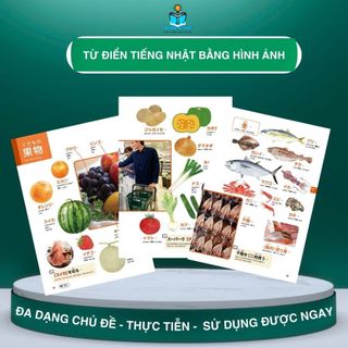 Sách tiếng Nhật - Nihongo Ejiten - Từ Điển Hình Ảnh Tiếng Nhật