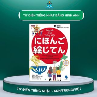Sách tiếng Nhật - Nihongo Ejiten - Từ Điển Hình Ảnh Tiếng Nhật