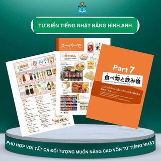 Sách tiếng Nhật - Nihongo Ejiten - Từ Điển Hình Ảnh Tiếng Nhật