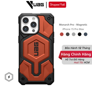 Ốp lưng UAG cho iPhone 15 Pro Max Monarch Pro Magnetic | Chống Sốc | Bảo Hành 12 Tháng