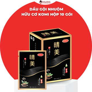  Dầu Gội Nhuộm Tóc Hữu Cơ Komi Hộp x 10 Gói An Toàn Cho Da Đầu Và Tóc | Hoàng Quân Hàng Nội Địa Nhật 