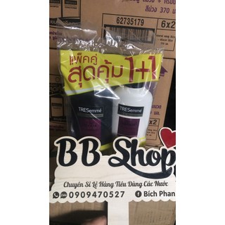 [Hàng Chính Hãng] Dầu Gội TRESEMME Thái Lan