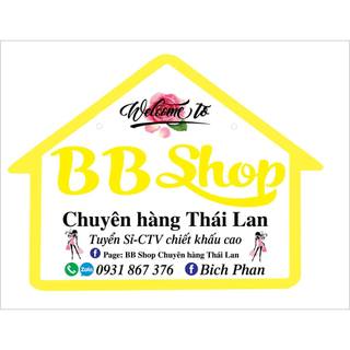 [Hàng Chính Hãng] Dầu Lăn Ông Già Thái Lan 3cc