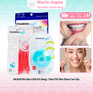  OKAMURA Bàn Chải Kẽ Răng  Tăm Chỉ Nha Khoa Cao Cấp Nhật Bản TỔNG HỢP 