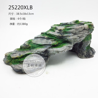 Dốc leo giả đá xanh rêu size to trang trí làm chổ leo trèo cho pet
