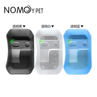 Bể nhựa nuôi rùa