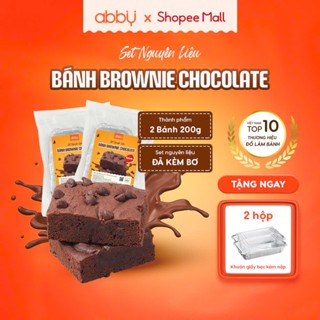 [ABBY - KÈM BƠ, KHAY] Set làm bánh Brownie Chocolate Abby nguyên liệu làm bánh tại nhà thành phẩm 2 bánh 200g
