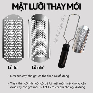 Dụng cụ chà gót chân inox Nghi Thảo Nails