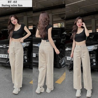 ( Nấm Lùn 38- 60), Quần Jeans Suông  Nữ Thêu Nơ, Quần Bò Nữ Cap Cap Chất Mềm Mịn Mặc Thoải Mái ms 02