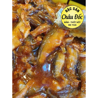 500gr Mắm Cá Linh Châu Đốc Loại 1