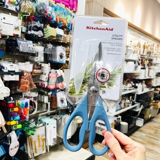 [NHIỀU MÀU] Kéo KitchenAid Utility Shears