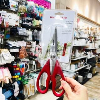 [NHIỀU MÀU] Kéo KitchenAid Utility Shears
