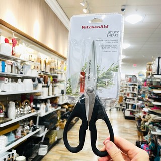 [NHIỀU MÀU] Kéo KitchenAid Utility Shears