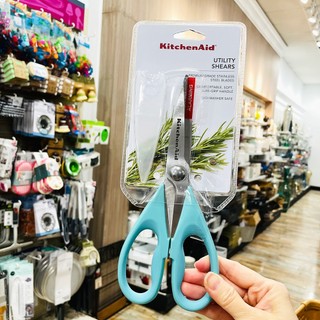 [NHIỀU MÀU] Kéo KitchenAid Utility Shears