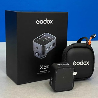 Kích Đèn Trigger Godox X3 for Sony