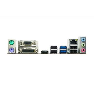 FE chặn main  BIOSTAR H310MHD PRO (Mainboard IO Shield: 790)