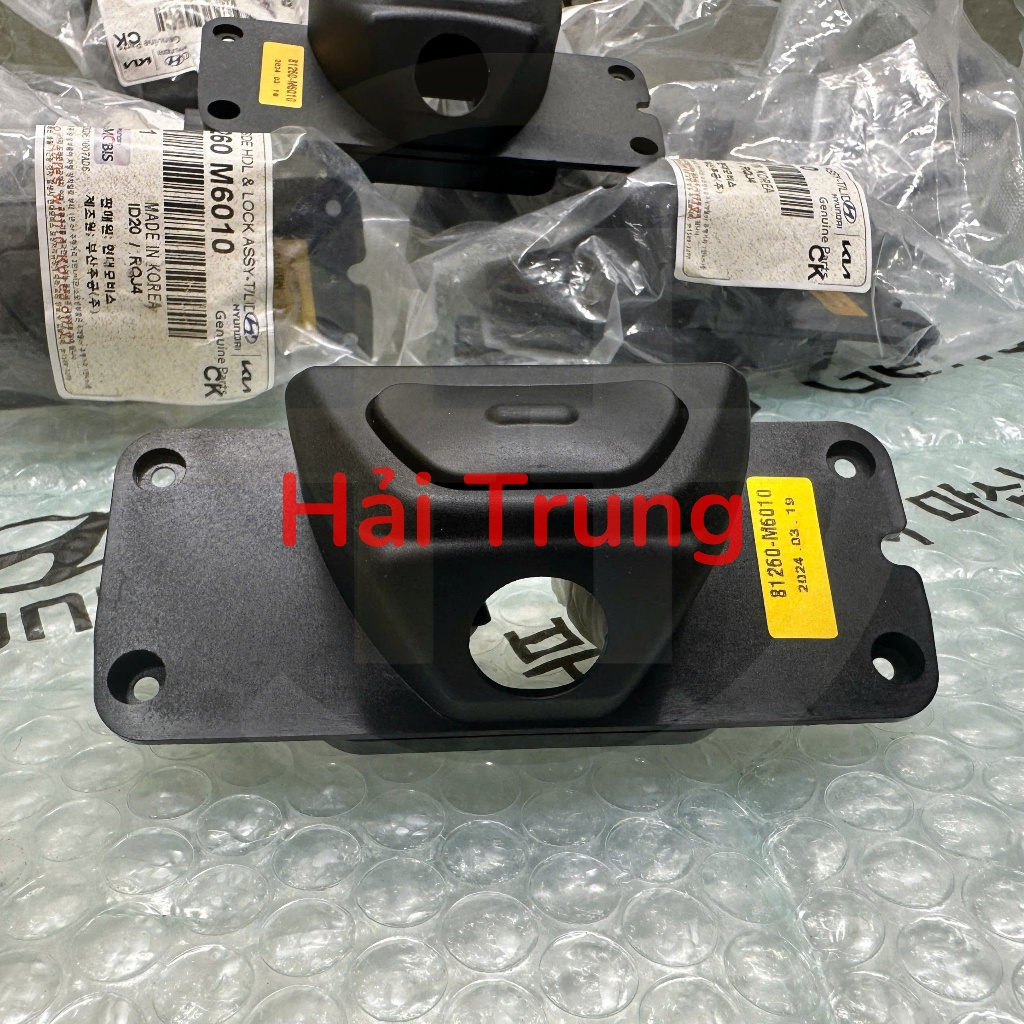 CÔNG TẮC MỞ CỐP SAU KIA CERATO 2019-2023 MÃ 81260M6010