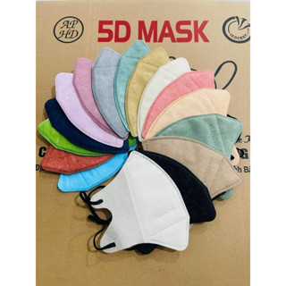  COMBO 50 CÁI KHẨU TRANG Y TẾ 5D AN PHONG MÀU DA ĐEN TRẮNG HỒNG CAM SỮA 