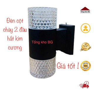 [Tổng kho BG] Đèn cột 2 đầu hắt Kim Cương cao cấp 3 màu( vàng - xanh dương - tím) và 10 màu tự động thay đổi