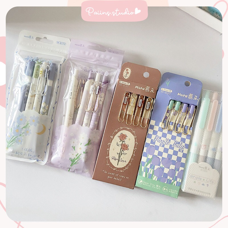 Set bút Mura, Lopet, Umei xinh xắn mực đen ngòi 0.5mm