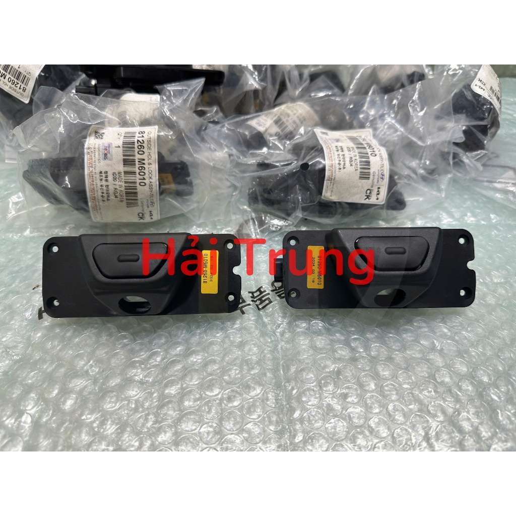 CÔNG TẮC MỞ CỐP HẬU KIA CERATO 2019-2023, KIA K3 2021-2023 MÃ 81260M6010