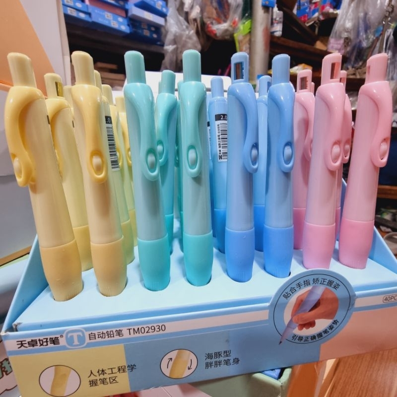 Combo 10 bút chì cá heo định vị 🐬