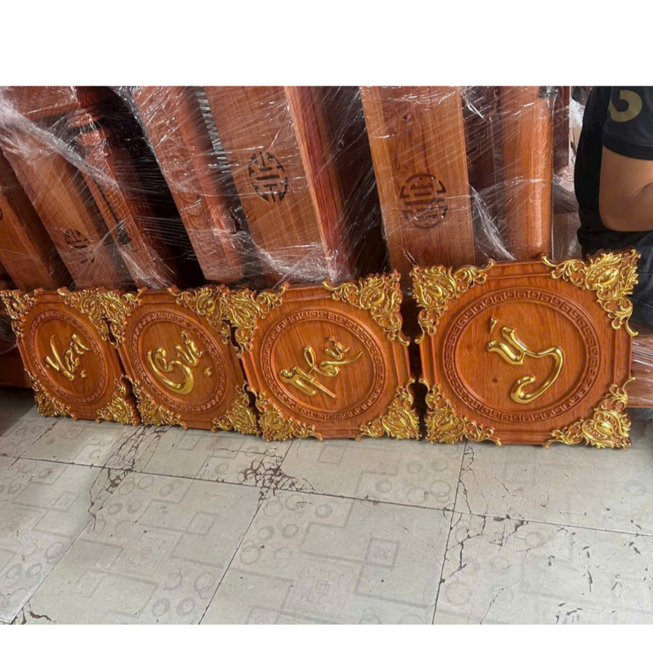 Bộ tranh treo tường Vạn Sự Như Ý gỗ hương đá nhũ vàng 40x40 cm