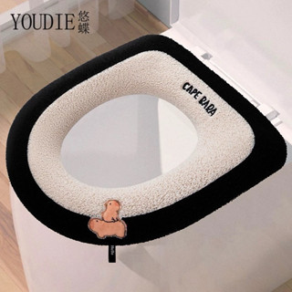  Lót Bồn Cầu Giữ Ấm Vào Mùa Đông Hoạ Tiết Capybara Cao Cấp 