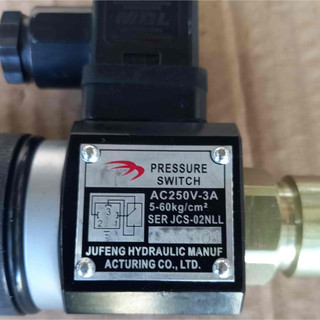 Công tắc ngắt áp JCS-02N, JCS-02NLL, JCS-02H