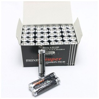 Hộp 40 Viên Pin AAA Maxell (3A - 1.5V)