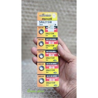 Vỉ 5 viên pin đồng hồ SR621SW Maxell PRO 1.55V SR621 / SR 621 / 621 / 364 Made in Japan