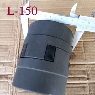Khớp nối đệm cao su L-150