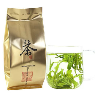 Trà Long Tỉnh Hàng Châu ( Trà nổi tiếng nhất Trung Hoa) túi 250g