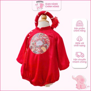  Body cho bé gái BirdKids -  B29  áo dài cách tân lụa cao cấp cổ tàu cho bé mặc Tết 