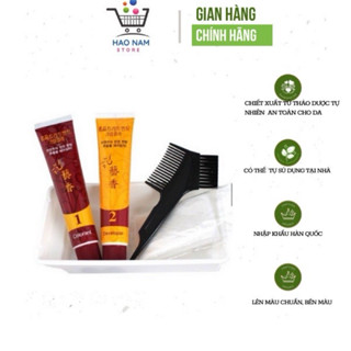 (Hàng Nhập Khẩu) Thuốc nhuộm tóc thảo dược xanh 1N,3N, 5N, 7N  Hàn quốc hoàn toàn tự nhiên gồm 2 tuýp đủ phụ kiện bao ta