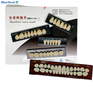 Răng Nhựa Caiyu Vỉ 28 Răng, 6 Răng, 8 Răng Màu A1 A2 A3 A35 Dùng Để Học Mài, Đính Đá, Tháo Lắp Labo Nha Khoa