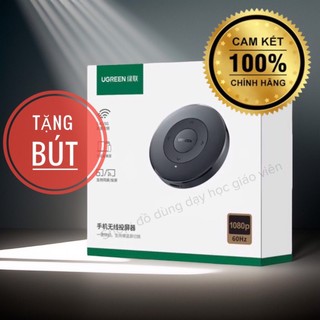 Bộ kết nối HDMI không dây Ugreen , Kết nối dạy học điện thoại iphone ipad laptop hỗ trợ GV dạy học