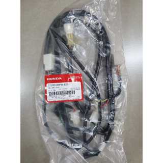 dây điện sườn wave s110, rsx 110 2008 - 2010