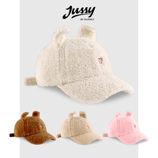 Mũ Lưỡi Trai Lông Xù Icon Trái Tim Kèm Tai Dễ Thương Jussy Official Nón Kết Len Nam Nữ Form Mềm Chất Len Lông Xù Dày Dặn