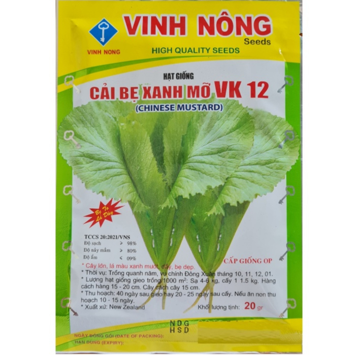 Hạt giống cải bẹ xanh mỡ(20g)