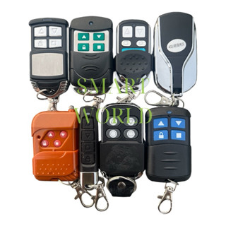 Điều khiển cửa cuốn 433mhz-Remote cửa cuốn học lệnh thông minh đã kèm pin.