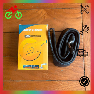 Ruột 12x2.125/2.50 CST Chính Hãng Xe Đạp Điện - Săm Xe Điện 12 x 2.125/2.50 Lihaze, Theli, Burke