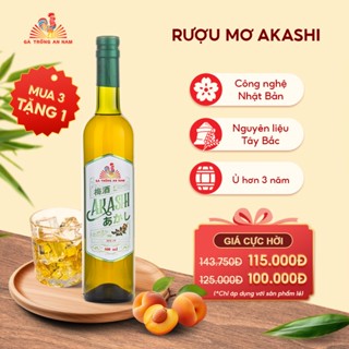  Rượu Mơ AKASHI Gà Trống An Nam 500ml và 375ml - Rượu mơ cao cấp 25 độ thơm ngon 