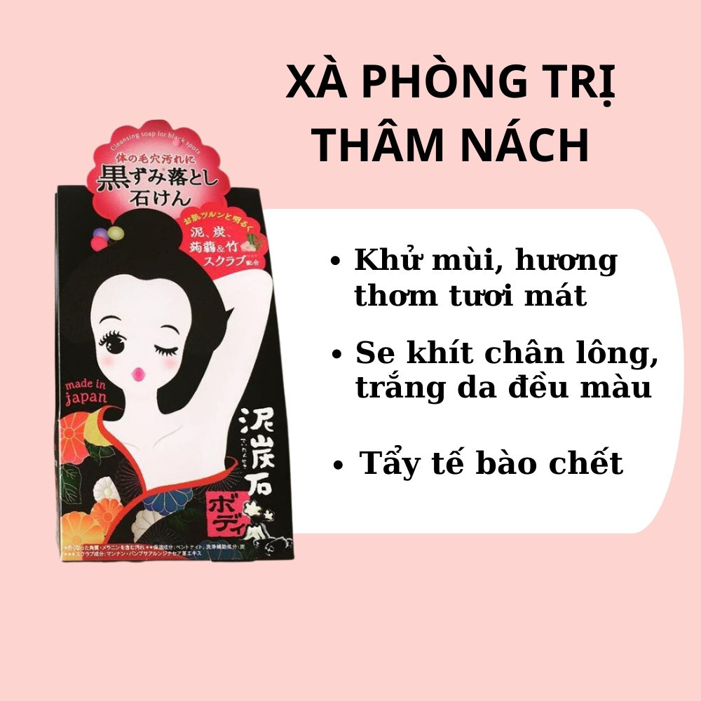 Xà phòng ngừa thâm nách Pelican Deitanseki Body Scrub Soap Bar 100g Nhật Bản