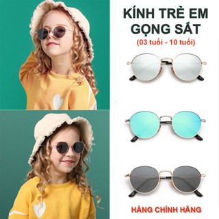  Kính mát trẻ em Boca Cao cấp Khung TAC mắt kính phân cực chống UV400 Phong cách Retro thời trang 