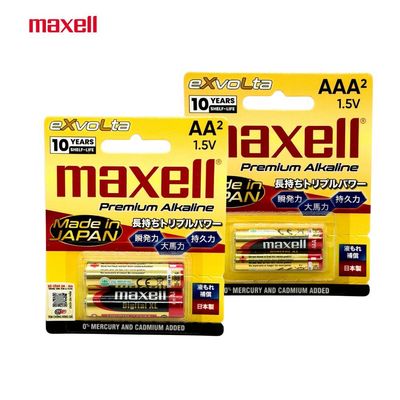 [ Sản xuất tại Nhật Bản ] Vỉ 2 Viên Pin AA , Pin AAA 1,5V Maxell Premium Alkaline Exvolta bền vô địch - Hàng chính hãng