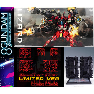   CÓ SẴN  Mô Hình Lắp Ráp 1 100 LIZARD IN ERA  tặng kèm base và decal nước  