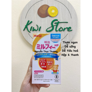 Sữa Meiji HP dạng thanh cho bé dị ứng đạm bò (Bay air, đủ bill)