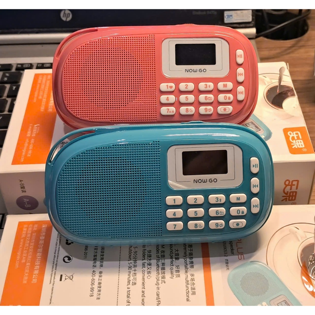 Máy nghe nhạc mini Nogo Q15 Plus